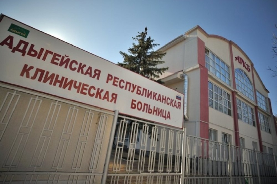Пациенты с заболеваниями сердечно-сосудистой системы могут пройти комплексное обследование на дне открытых дверей в АРКБ