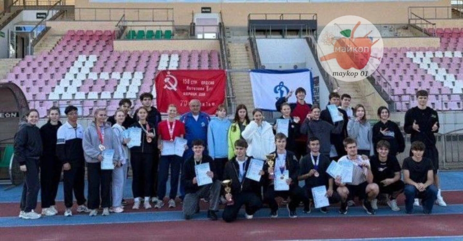В Адыгее провели чемпионат по многоборью ГТО для учащихся полицейских классов