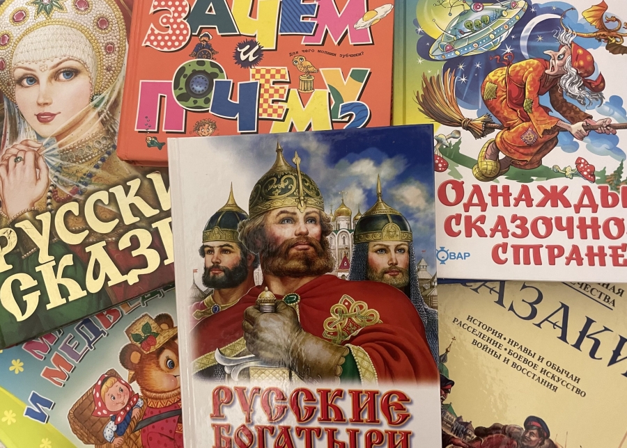 Как вернуть ребенка в мир книг: советы психолога