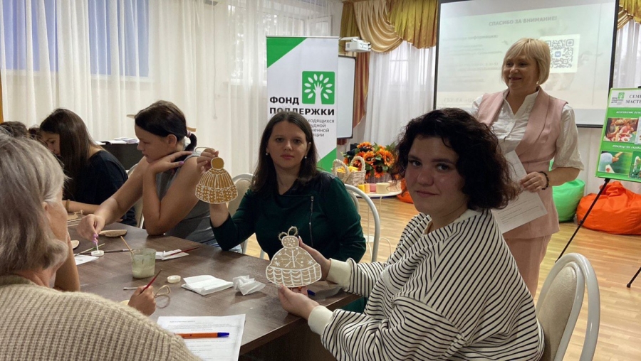 На базе Центра «Доверие» Республики Адыгея открылась Семейная мастерская