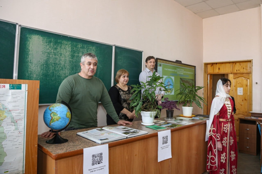 В Адыгейском государственном университете состоялась ежегодная региональная географическая олимпиада для школьников Республики Адыгея «Адыгея — Родина моя!»