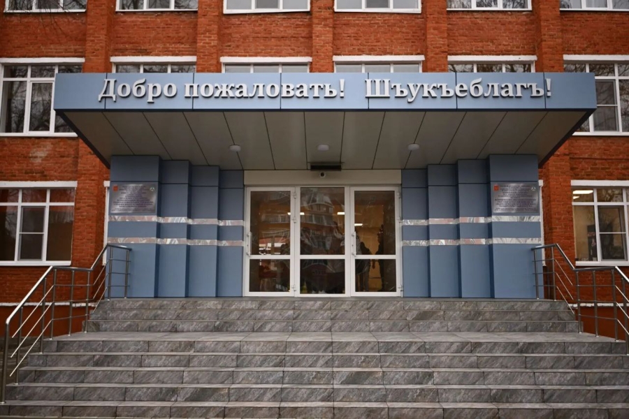 В майкопской школе № 2 имени Вадима Лемеша перед началом учебного года завершился капитальный ремонт