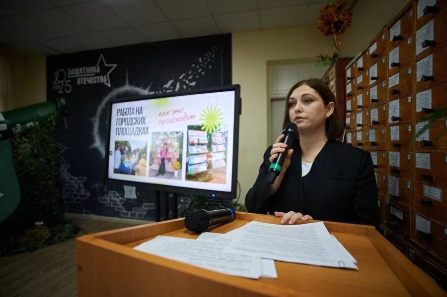 Центральная городская библиотека Майкопа стала лучшей муниципальной библиотекой года