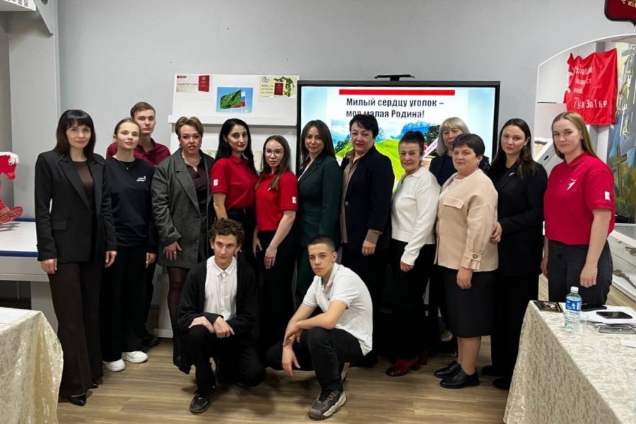 Республика Адыгея отмечает 31-летие принятия Конституции