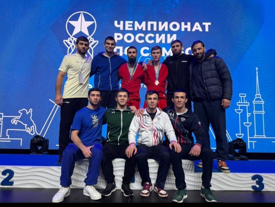 Чемпионат России по самбо в Санкт-Петербурге