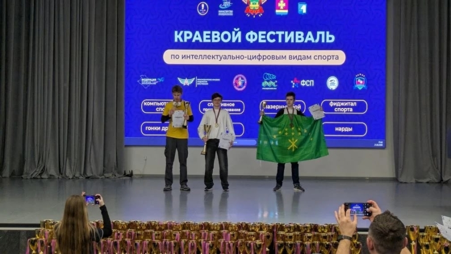 Спортсмены из Адыгеи приняли участие в соревнованиях по гонкам дронов