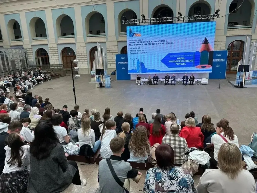 Школа креативных индустрий Адыгеи отмечена на всероссийском уровне