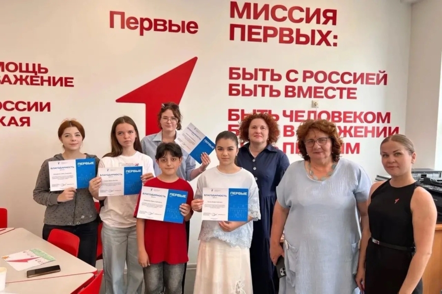 В яблоновской школе открылось местное отделение "Движения первых"