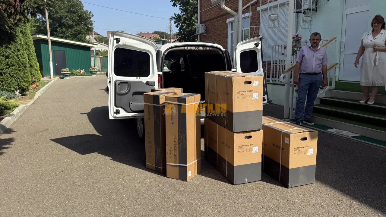 В Адыгейском доме малютки установили новое климатическое оборудование