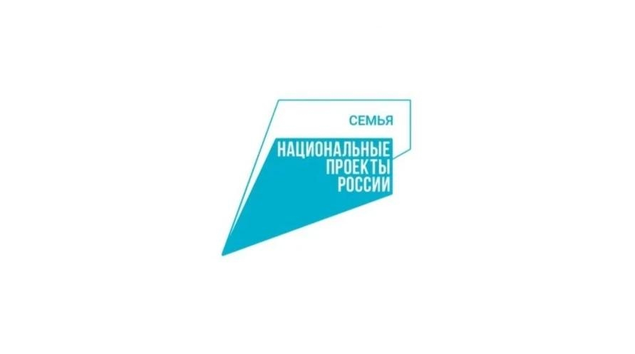 Одарённые школьники Адыгеи отправятся в культурно-просветительские путешествия по России