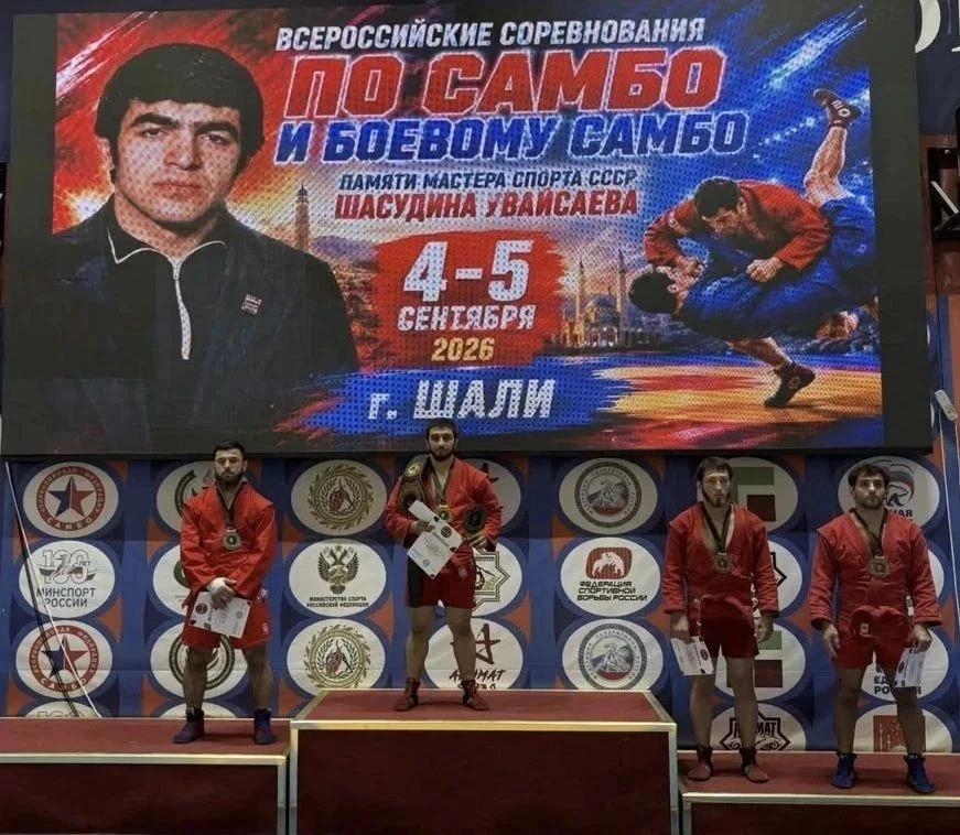 Адыгейский самбист Амир Псеунок выиграл золото в Шали