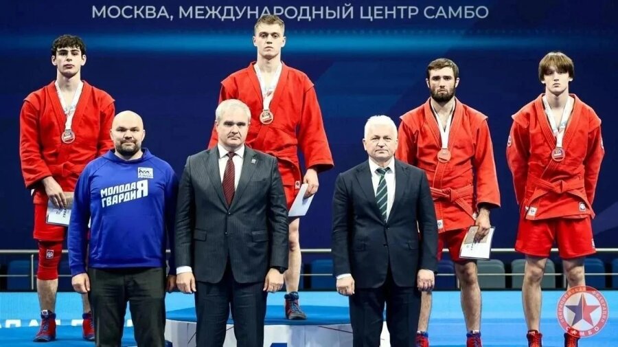 «Гран-При по самбо на призы Молодой Гвардии»