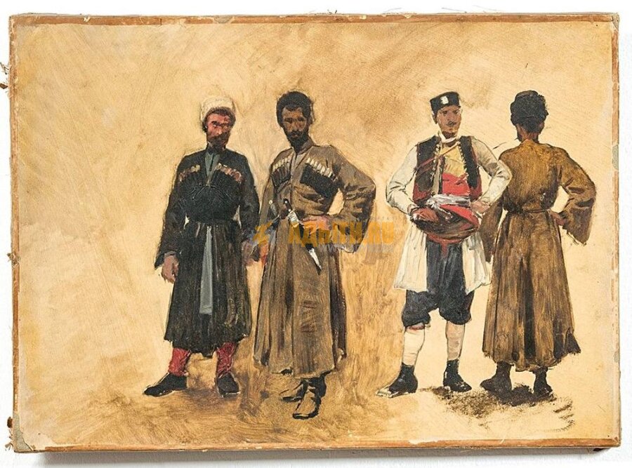 Черкесы и черногорец